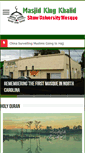 Mobile Screenshot of masjidkingkhalid.org